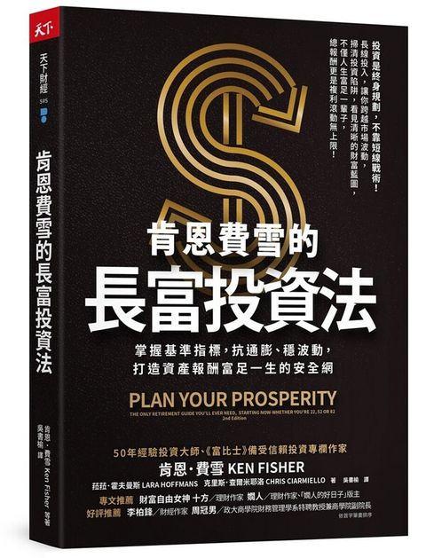 taaze_business_539