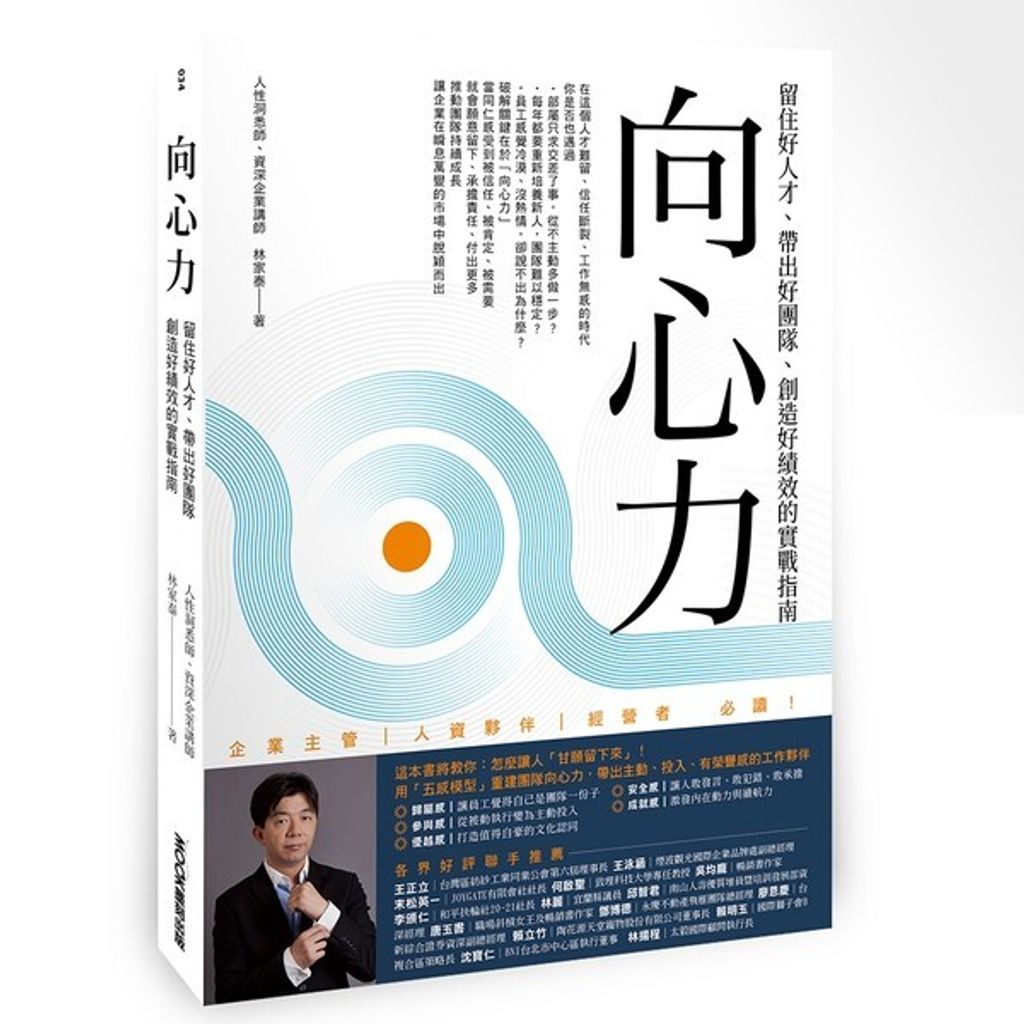 taaze_business_550