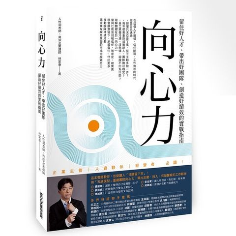 taaze_business_550