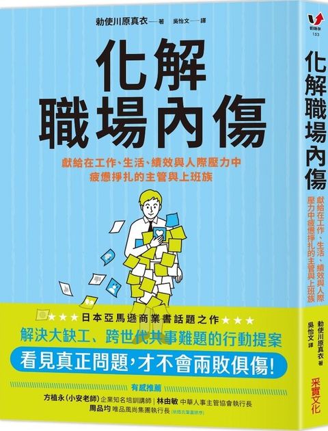 taaze_business_555
