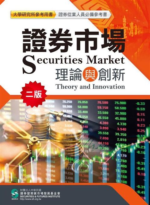 taaze_business_635