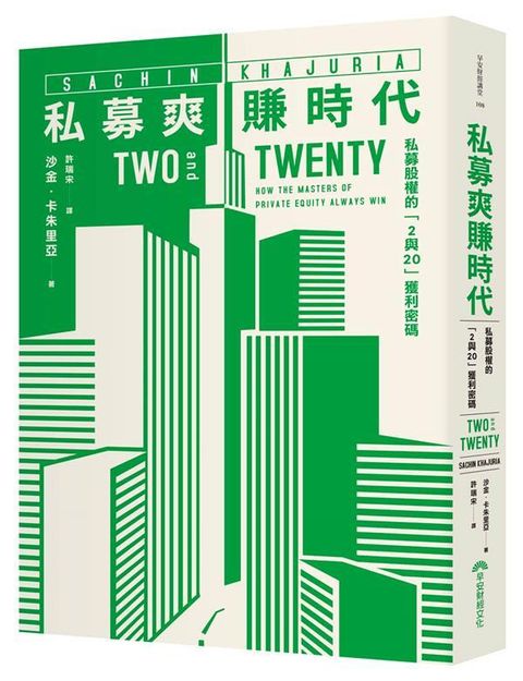 taaze_business_680