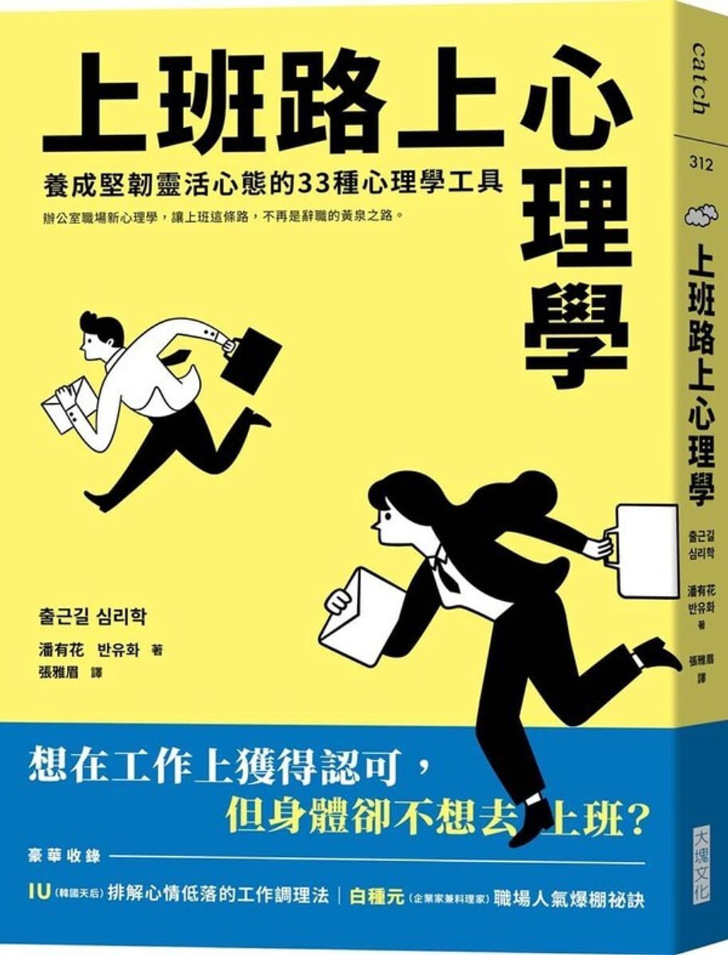 taaze_business_772