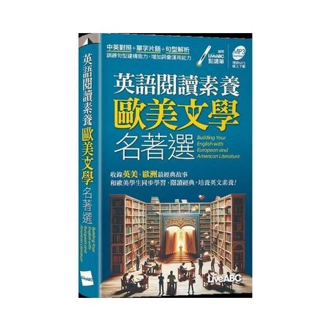 swfc_14591