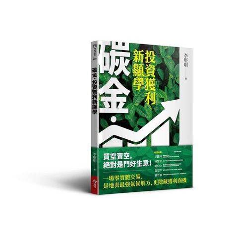 taaze_business_994