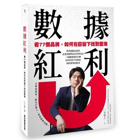 taaze_business_1148