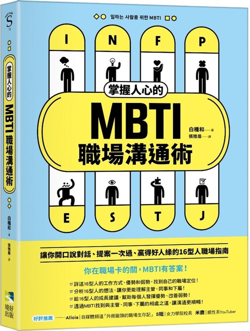 taaze_business_1235