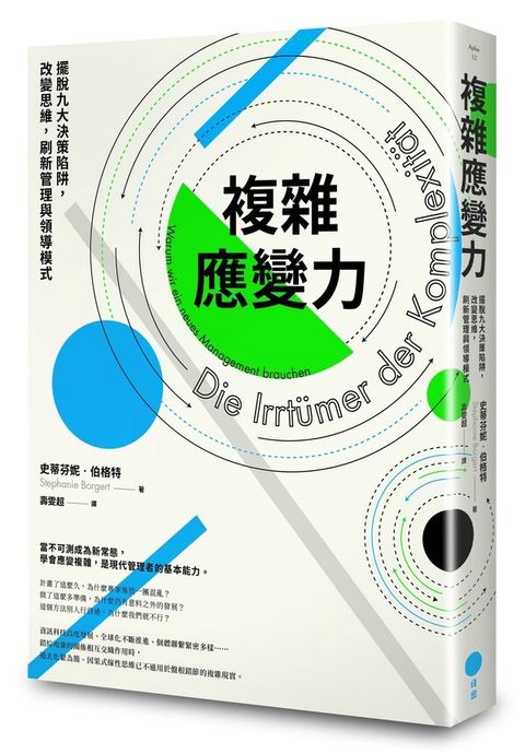 taaze_business_1314