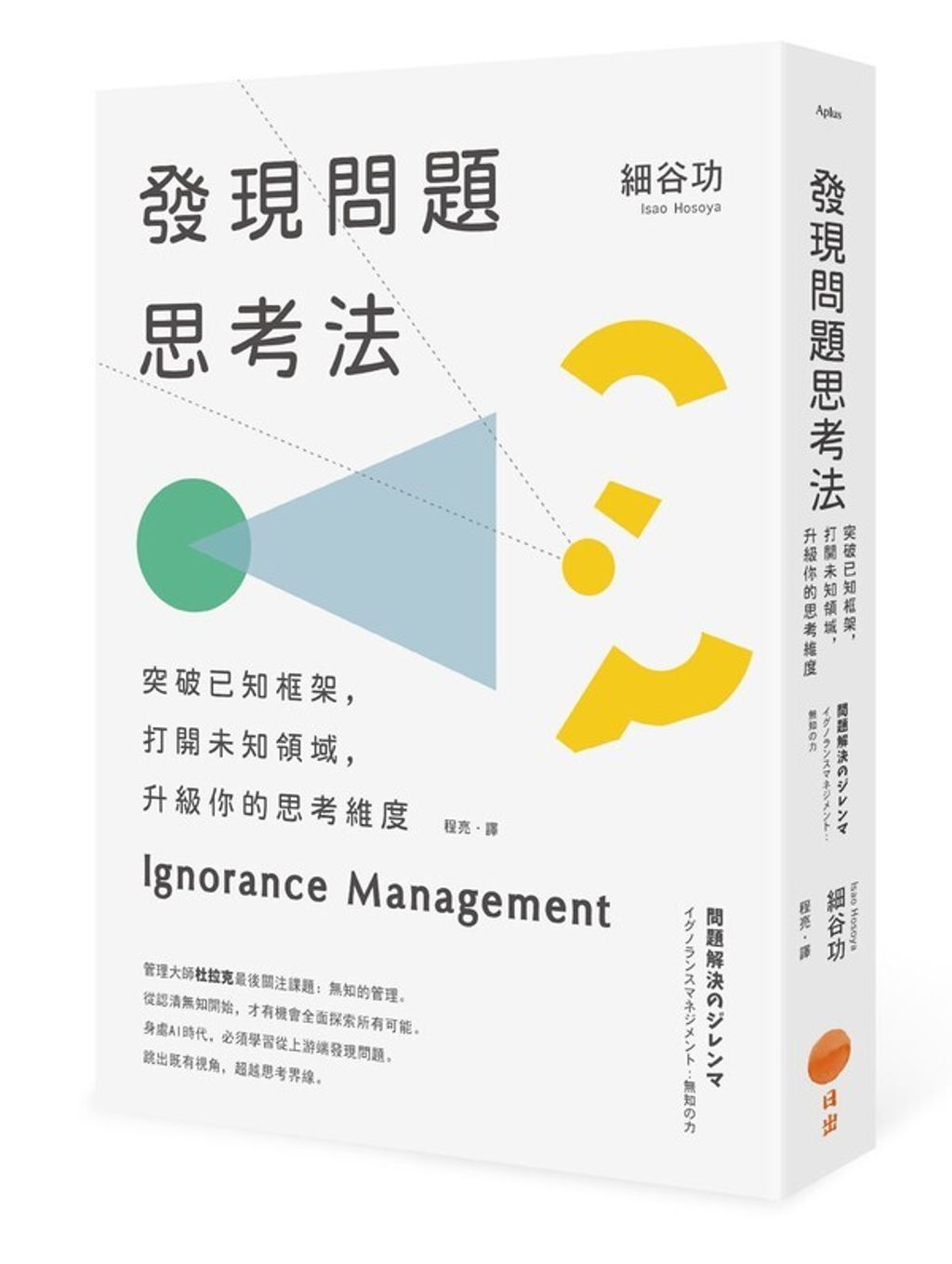 taaze_business_1400
