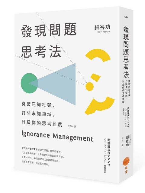 taaze_business_1400