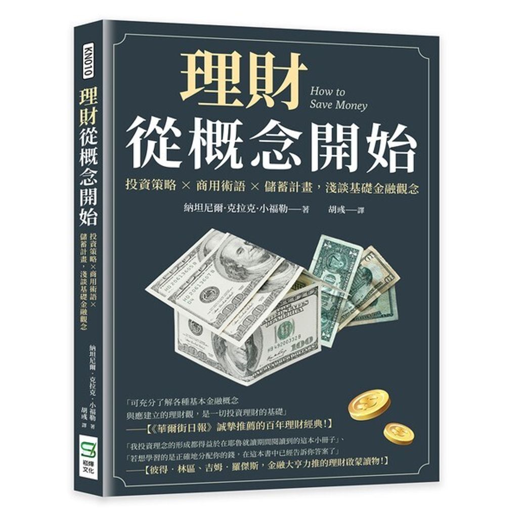 taaze_business_1715