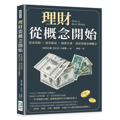 taaze_business_1715