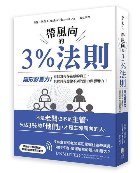 taaze_business_1794