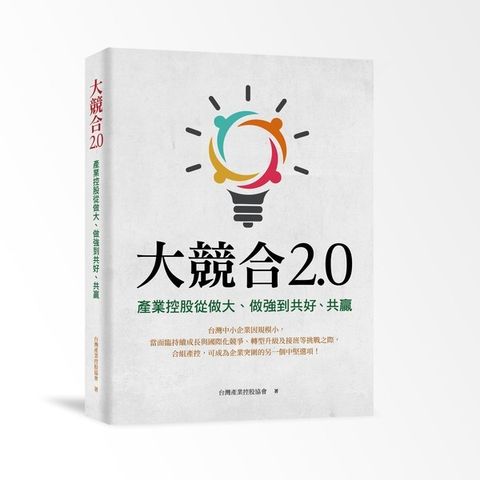 taaze_business_1886