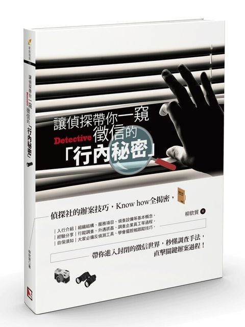 taaze_business_1990