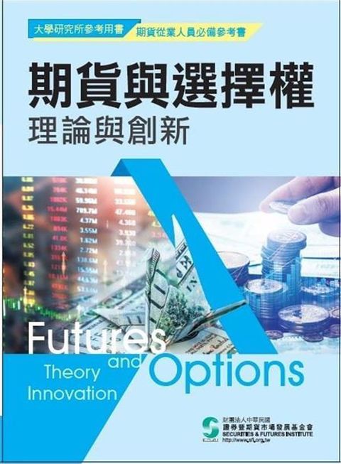 taaze_business_2055