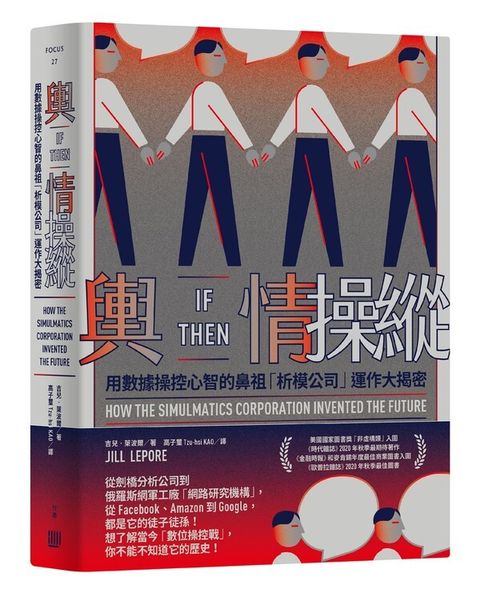 taaze_business_2101