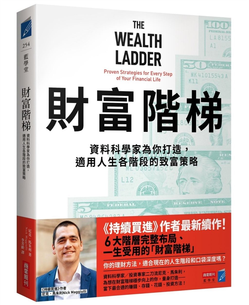 books227_196