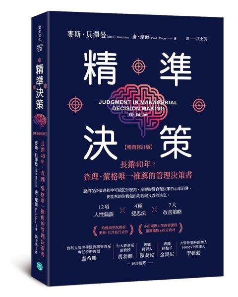 books227_211