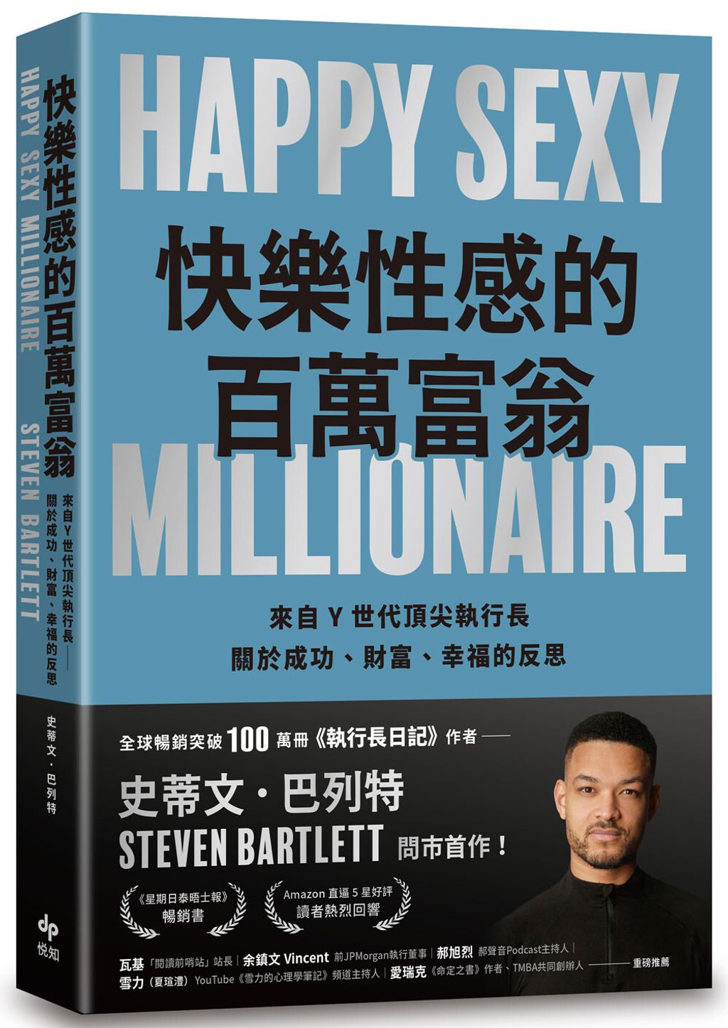 books227_212