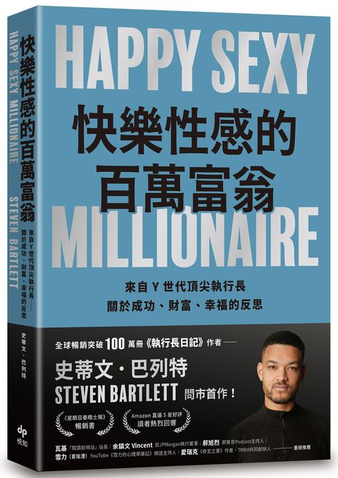 books227_212
