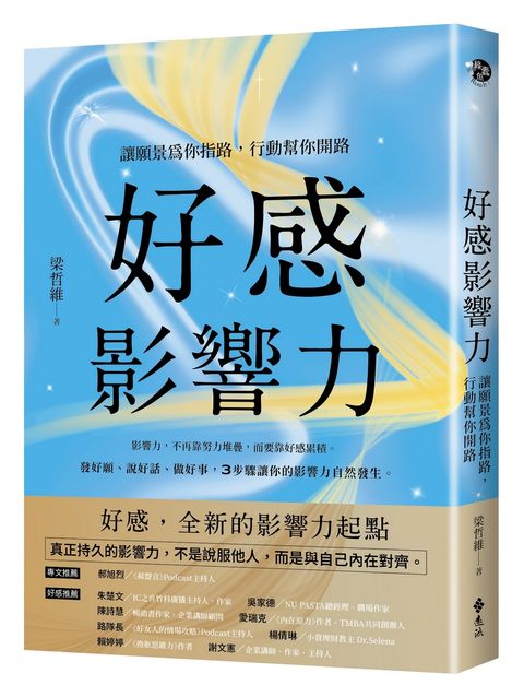 books227_226