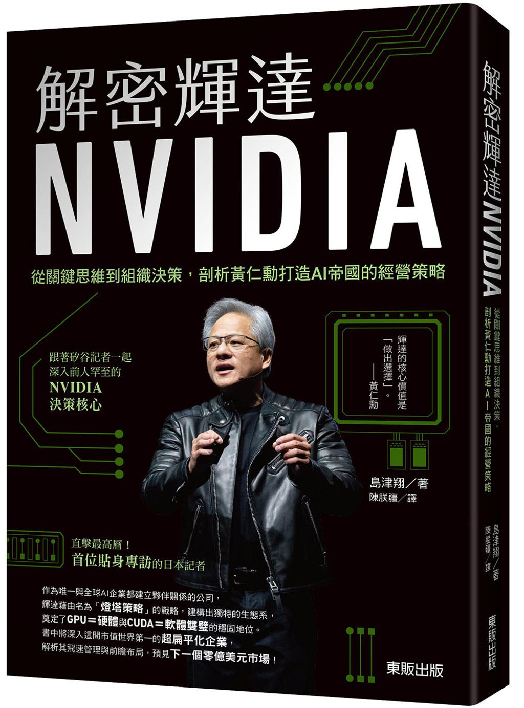 books227_227