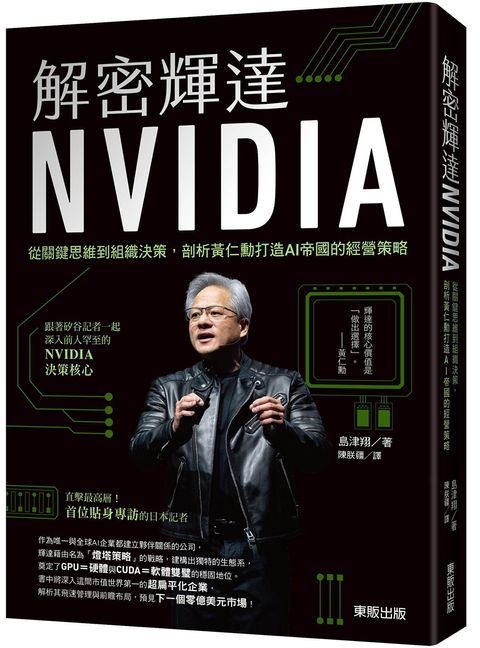 books227_227