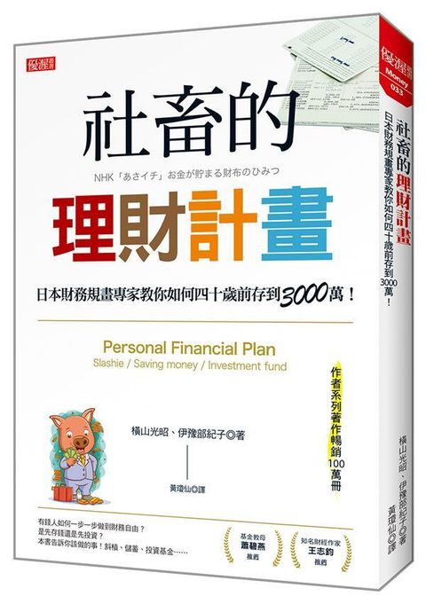 taaze_business_2234