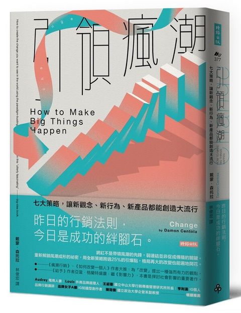 taaze_business_2287
