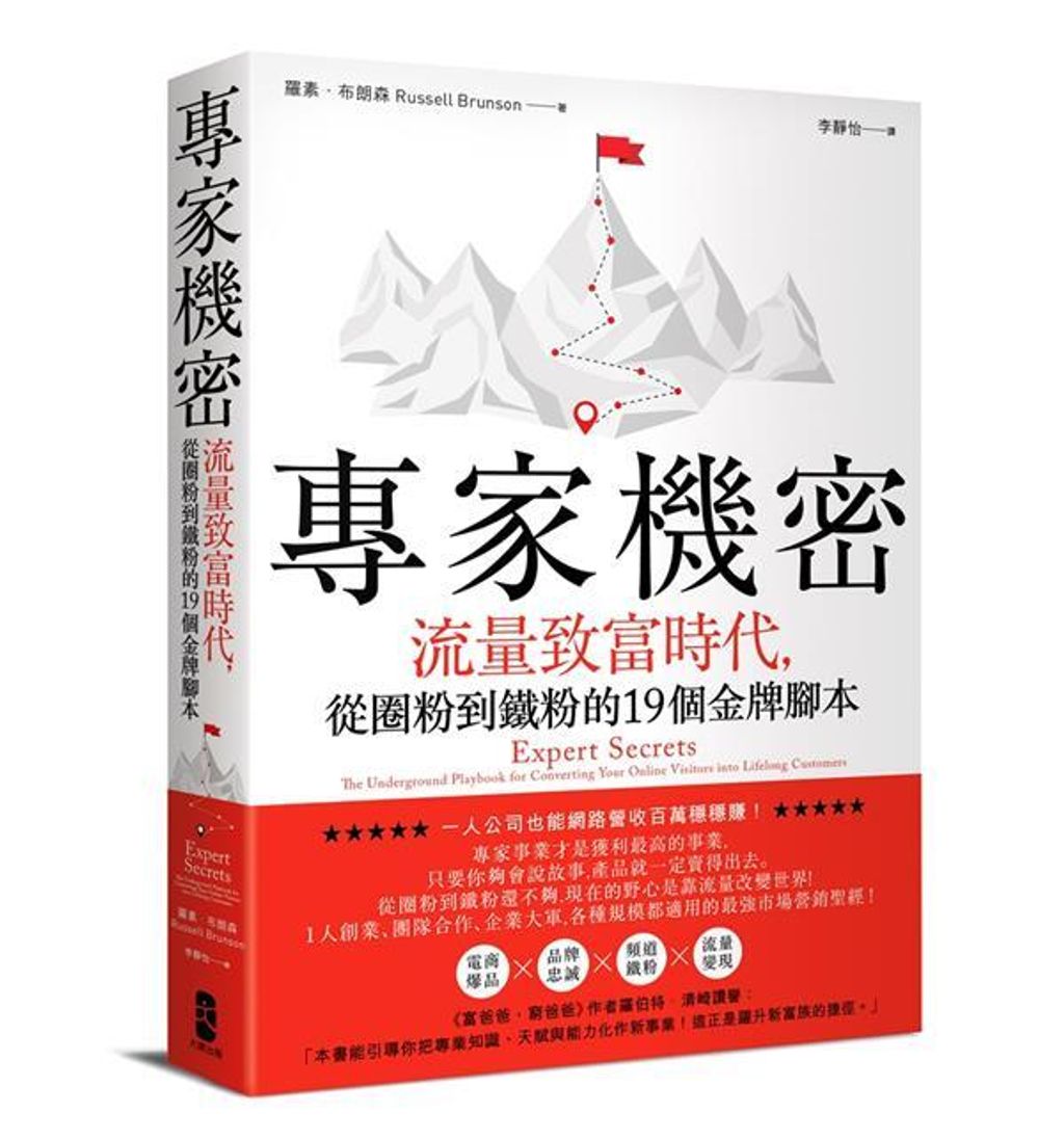 taaze_business_2293