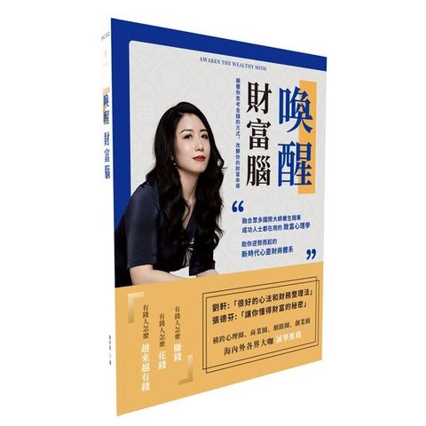 taaze_business_2420