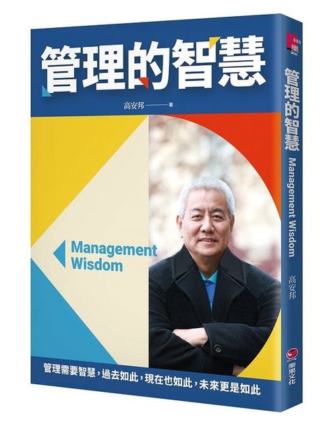taaze_business_2446