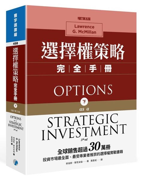 taaze_business_2613