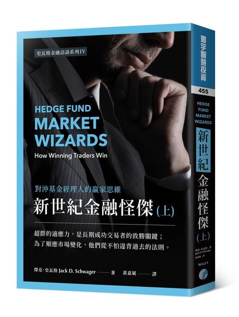 taaze_business_2676
