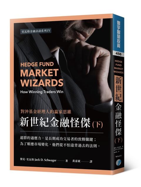 taaze_business_2677