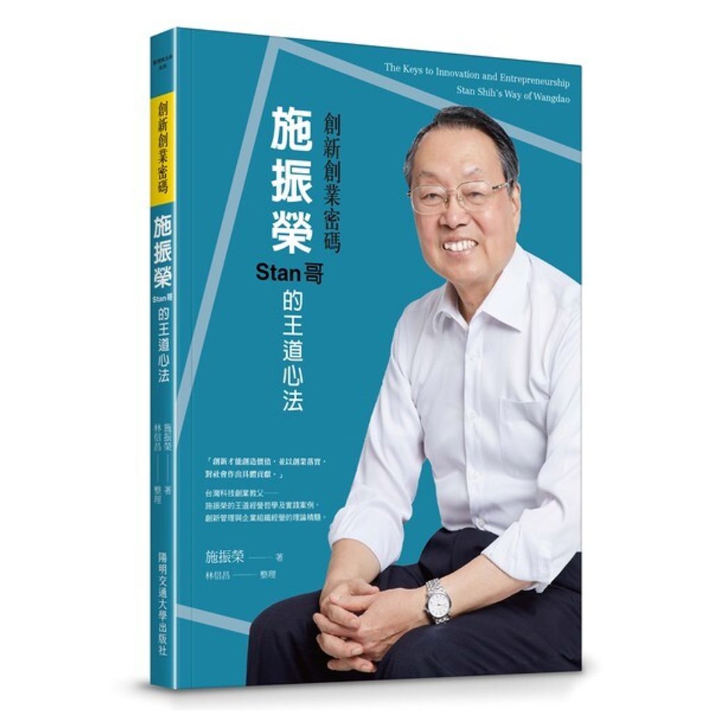 taaze_business_2722