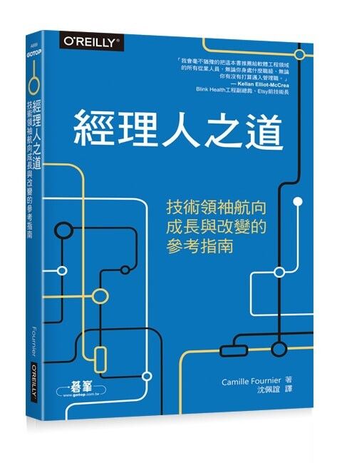 taaze_business_2738