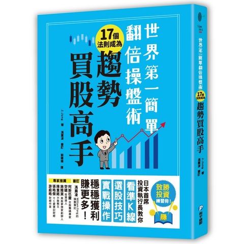 taaze_business_2743