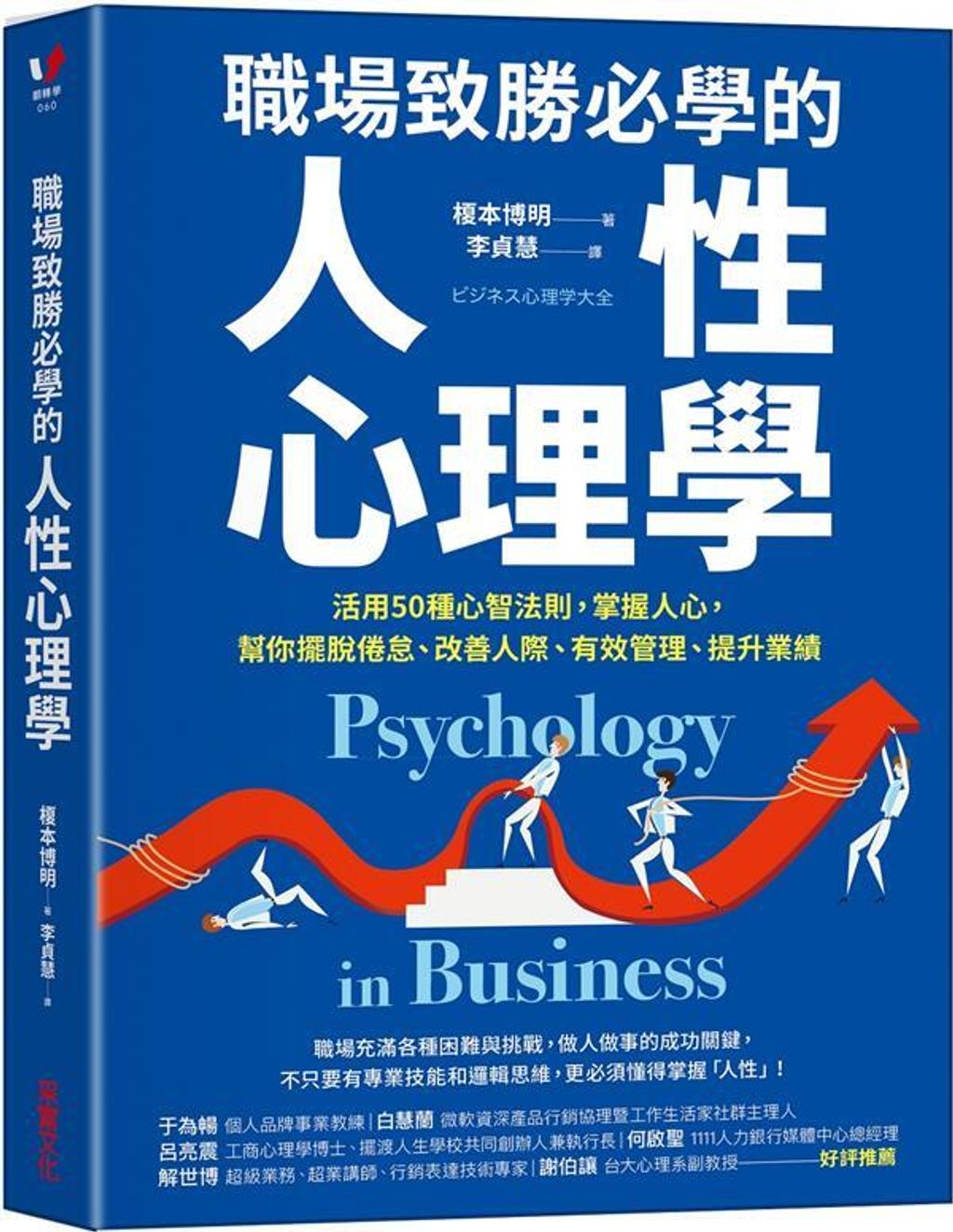 taaze_business_2750