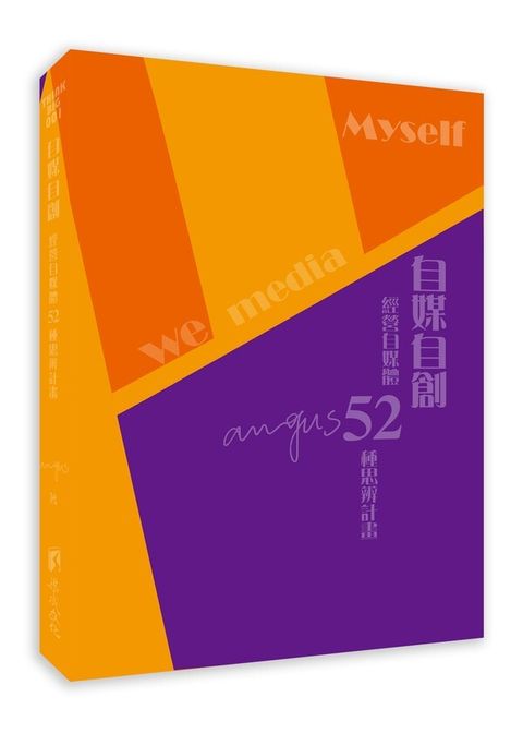 taaze_business_2768