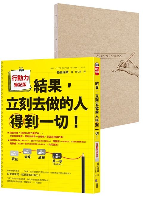 taaze_business_2846