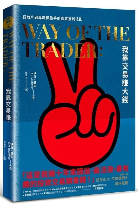 taaze_business_2852