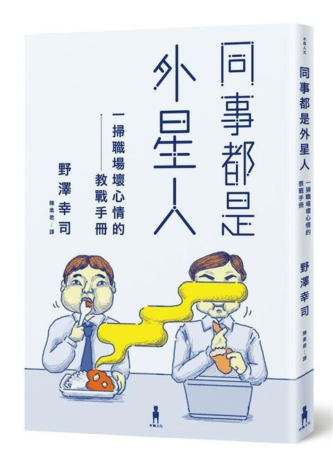 taaze_business_2963