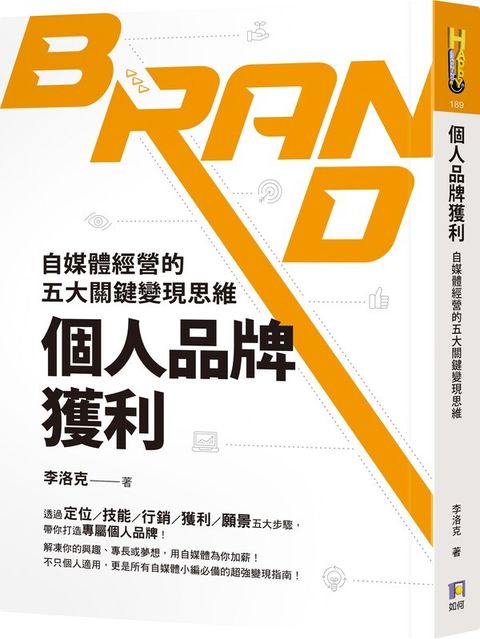 taaze_business_2990