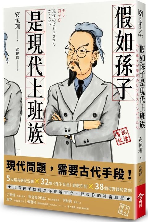 taaze_business_3002