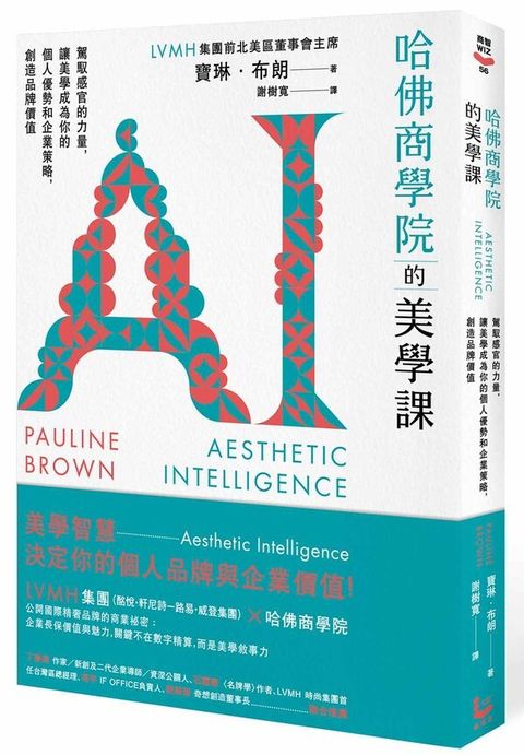 official_book_cover_03423