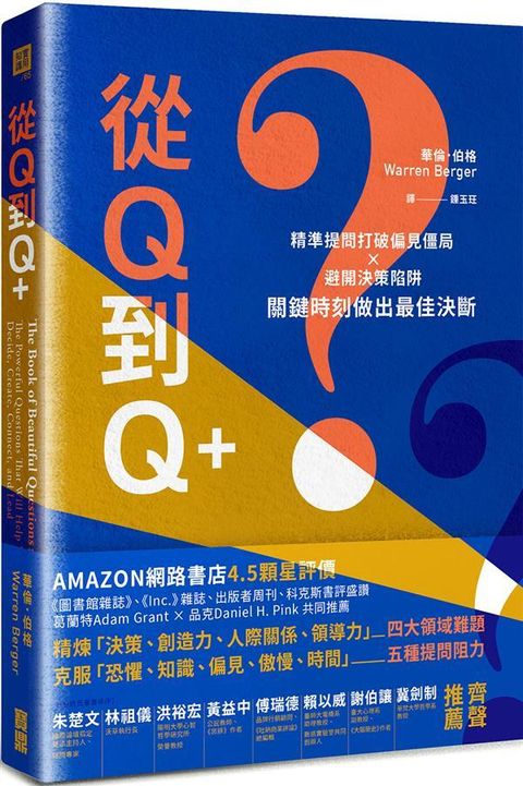 official_book_cover_03478