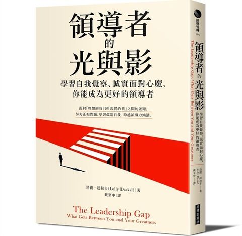 official_book_cover_03558
