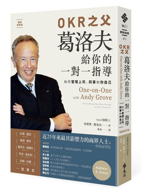 official_book_cover_03722